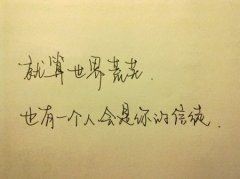猜谜语题目:为谋谜面急煞人《打一个蔬菜品种.粉底》