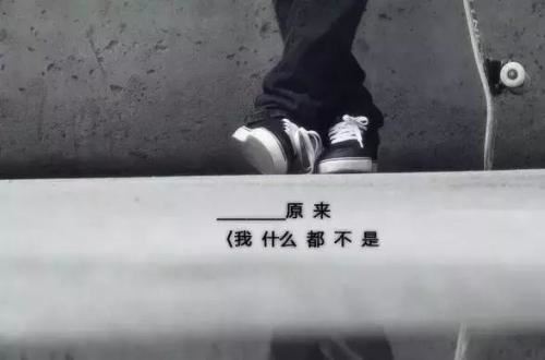 画上清泉水_可做无米粥 《打一字》