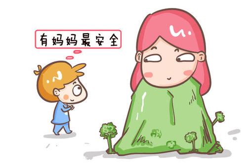 夸父之功 《打一成语》