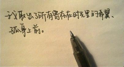 清清楚楚一幅画,有树有草也有花-别处花草梢朝上,此处花草梢朝下-《打一自然现