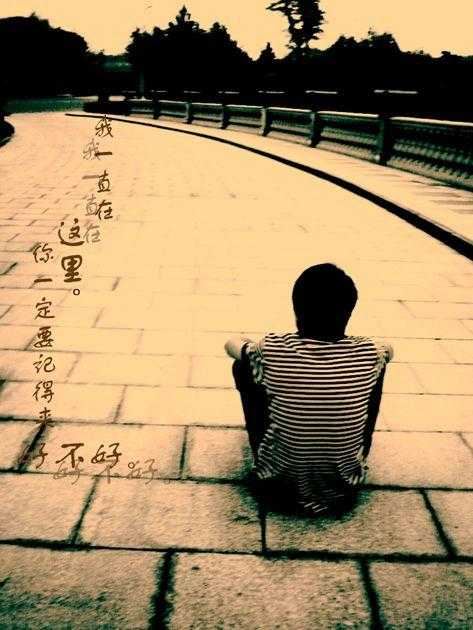断续寒砧断续风 《打一成语》