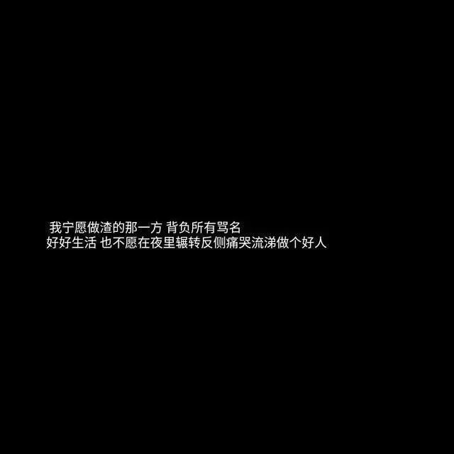 猜谜语题目:饥荒《打一个字》