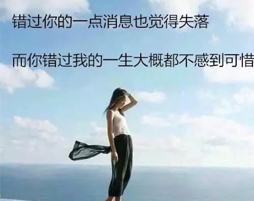 脚踏车的别名 《打一成语》