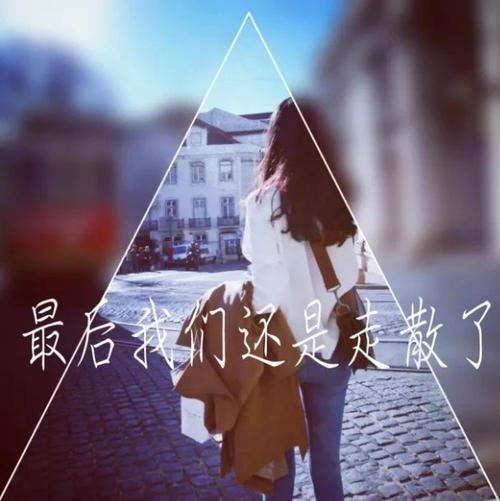 猜谜语题目:四方面军《打一首歌曲名》
