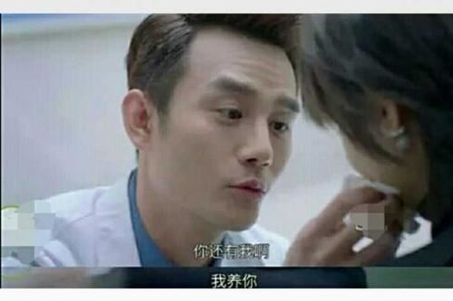 猜谜语题目:元宵十五日《打一个字》