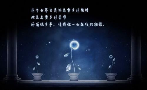 细琢磨_慢斟酌_瓜熟桃红纵如何 《四字常用语》