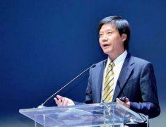 即席发言谈公路 《打一成语》