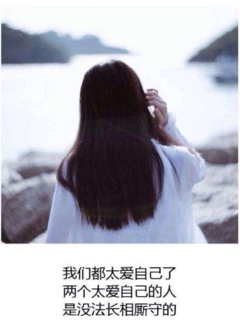 山中鸟独飞 《打一字》