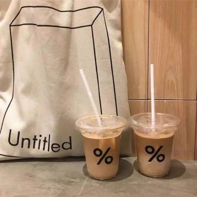 针对 《打一成语》