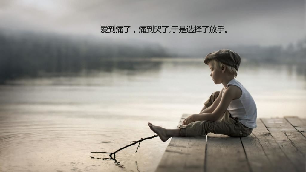 跟随唐僧_吃尽苦辛 《打一成语》