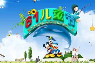 电话通知聚会时 《打一成语》