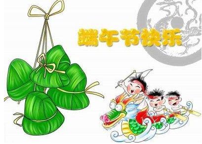 雨打上元灯 《打一成语》