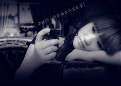 小姐请到二楼就座 《医学名词》