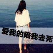 走马灯 《打一成语》