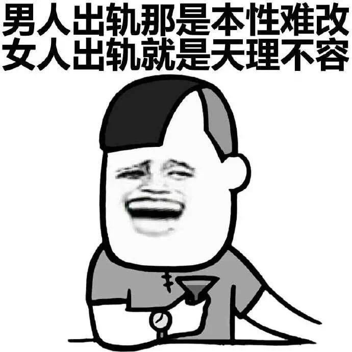 濯清涟而不妖 《打一成语》