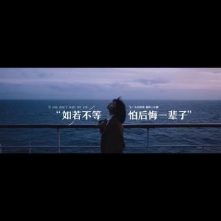 老人联欢别有情趣 《打一成语》