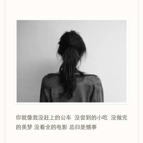 运河 《打一成语》