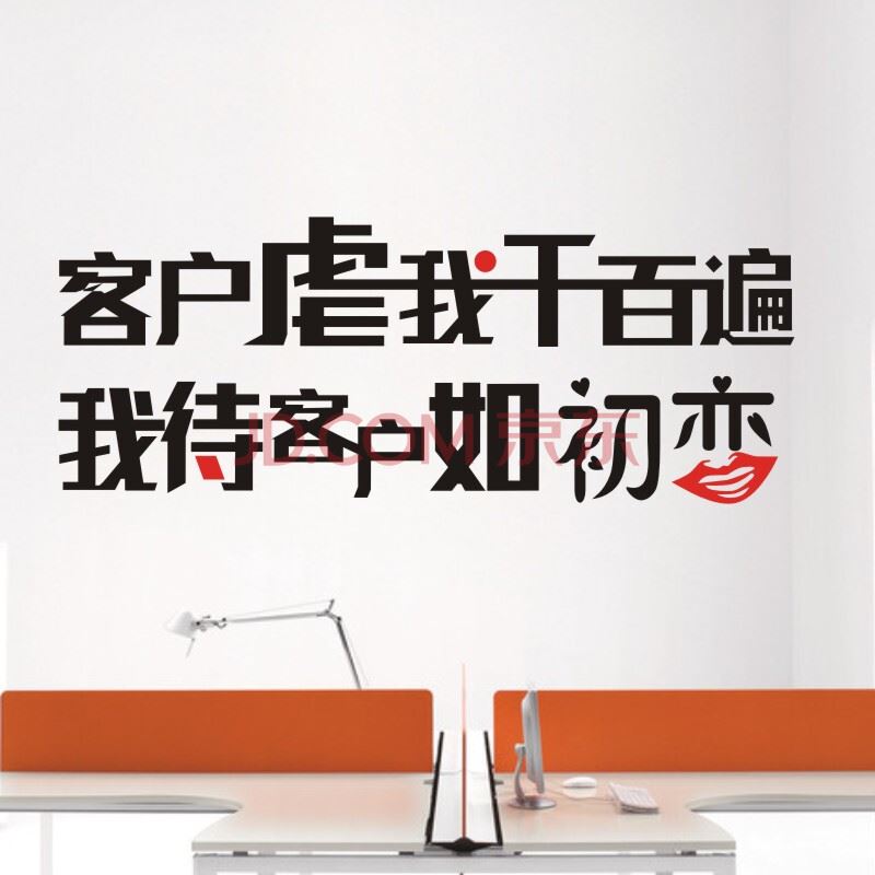 玉猪雕刻成 《打一字》