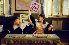 虽然能喝_多了坏事 《成语_卷帘格》