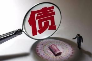 来宾慢走 《打一成语》