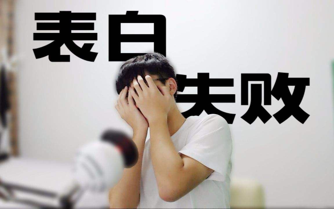 体育论坛 《打一成语》