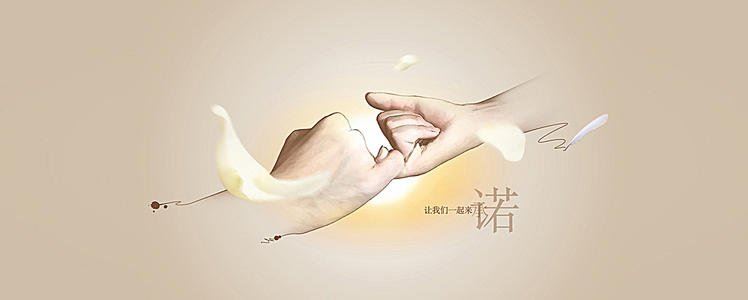 铁叫子最喜结交金眼彪 《打一成语》