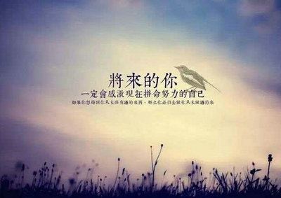 一只狗_真少有_上下长着四张口-《打一字谜》