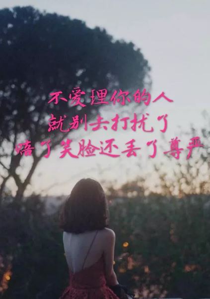 头是一,腰是一,尾是一,其实不是一《猜一字谜》