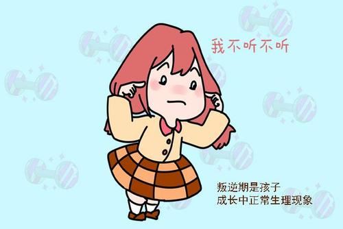 出家后天天磕头　《猜甘肃地名》