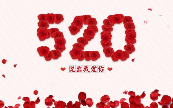 统一号召建设西部　《猜字一》