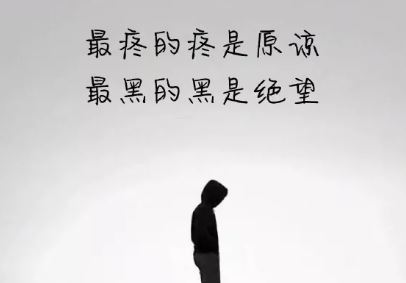 狂飙飞卷尘土扬 《打一成语》