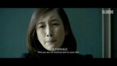 禹王开国 《打一节气》