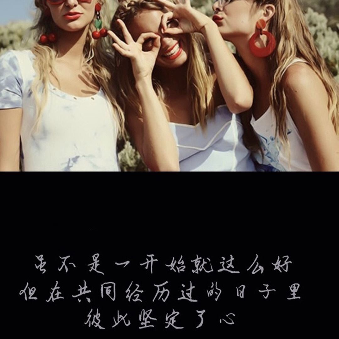 猜谜语题目:拨表《打一个水浒人物》