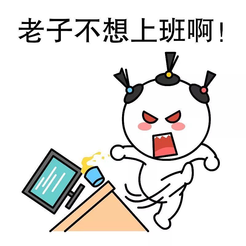 大哥干活先脱帽_二哥干活先挨刀_三哥干活先喝水_四哥干活雪花飘-《打四种文