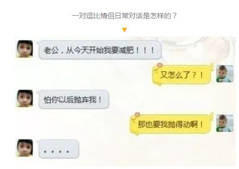 见义勇为奖 《打一成语》