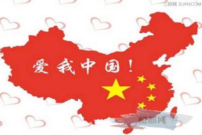 闻陈涉败_遂以绳自缢　《猜6常》