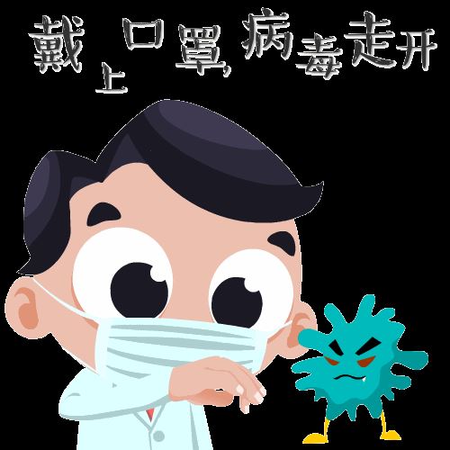 猜谜语题目:笔走龙蛇《打一个中药名》