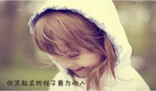 定位销 《打一成语》