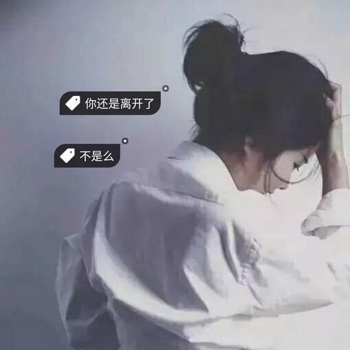 没有一点免劳心　《猜10笔字》