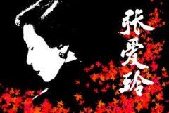 位极人臣_将急流勇退 《打一成语》