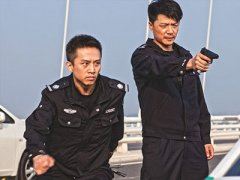 夫子何为者 《打一成语》