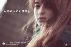 雨结雹击人世间 《打一成语》