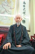 阁下近三十_老婆遥无期 《林俊杰歌词一句》