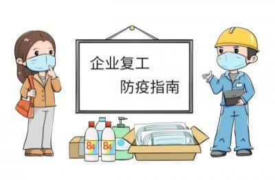 千只脚_万只脚_站不住_靠墙角-《猜一用具》