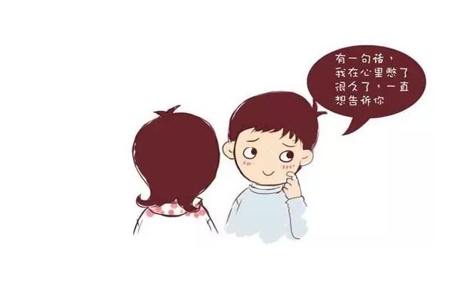 猜谜语题目:母牛竖蜻蜓《打一个常用3字俗语》