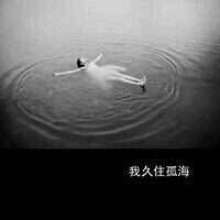 前后总是输_太没用了　《猜动物冠量》
