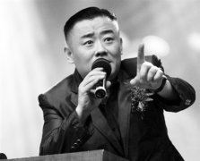 西施有缺点　《猜字》