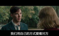 建设共产主义大厦人人有份 《打一成语》