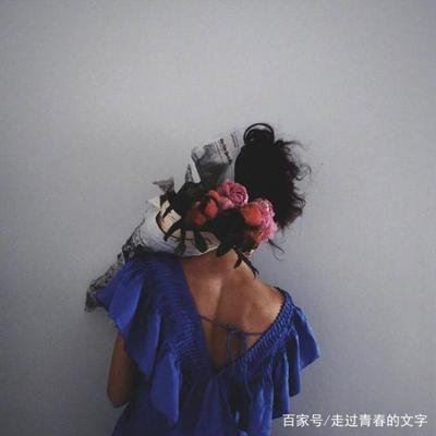 对日作战 《打一成语》