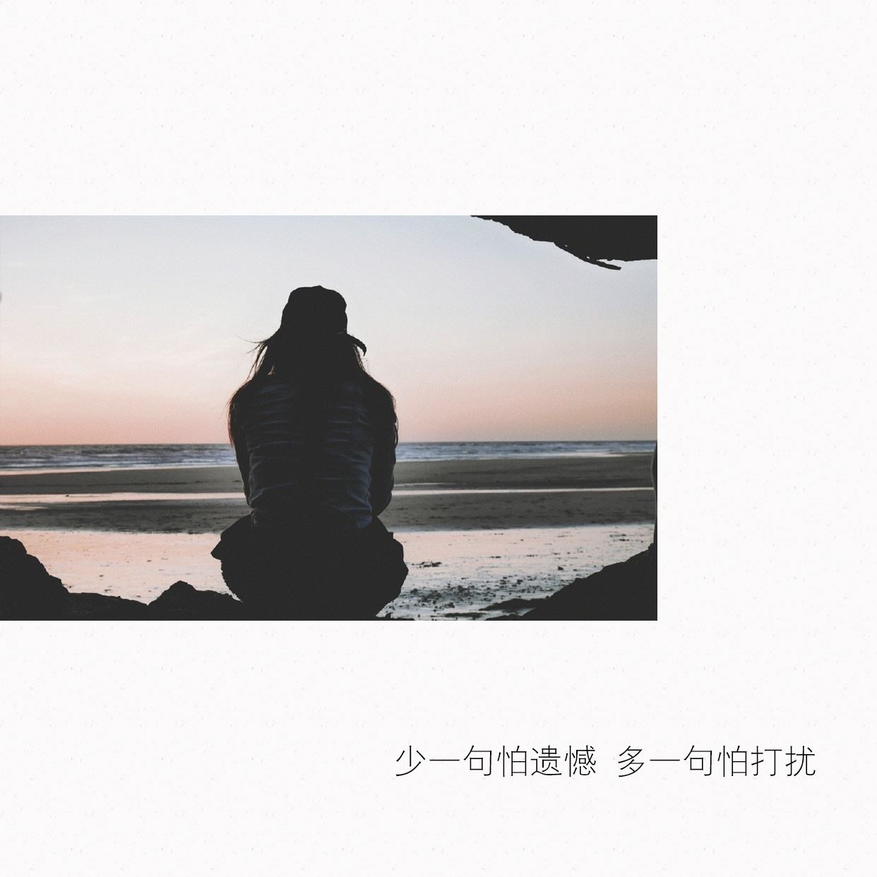 分家时_丑态到了极点 《新称谓》